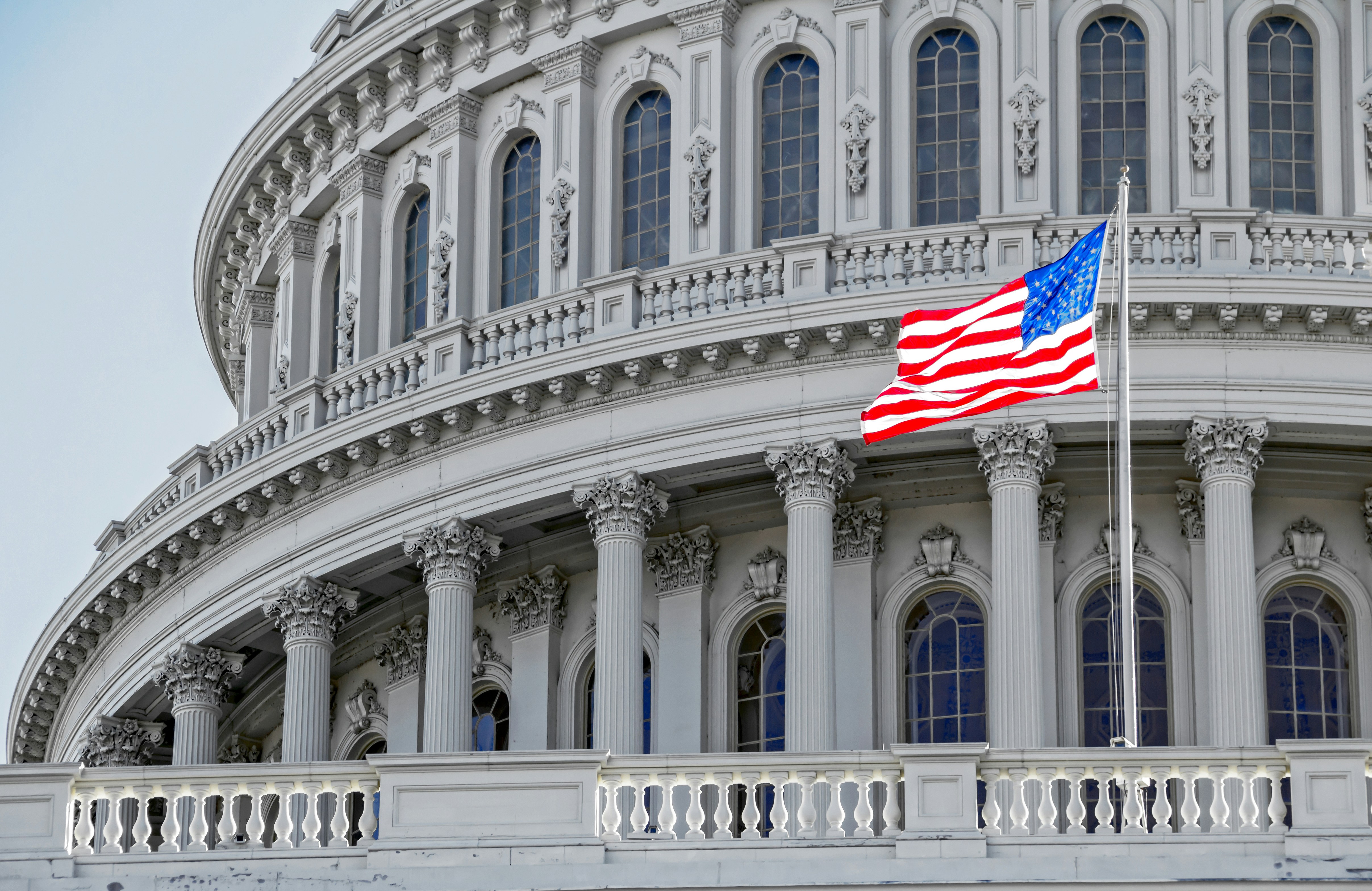 US Capitol Building