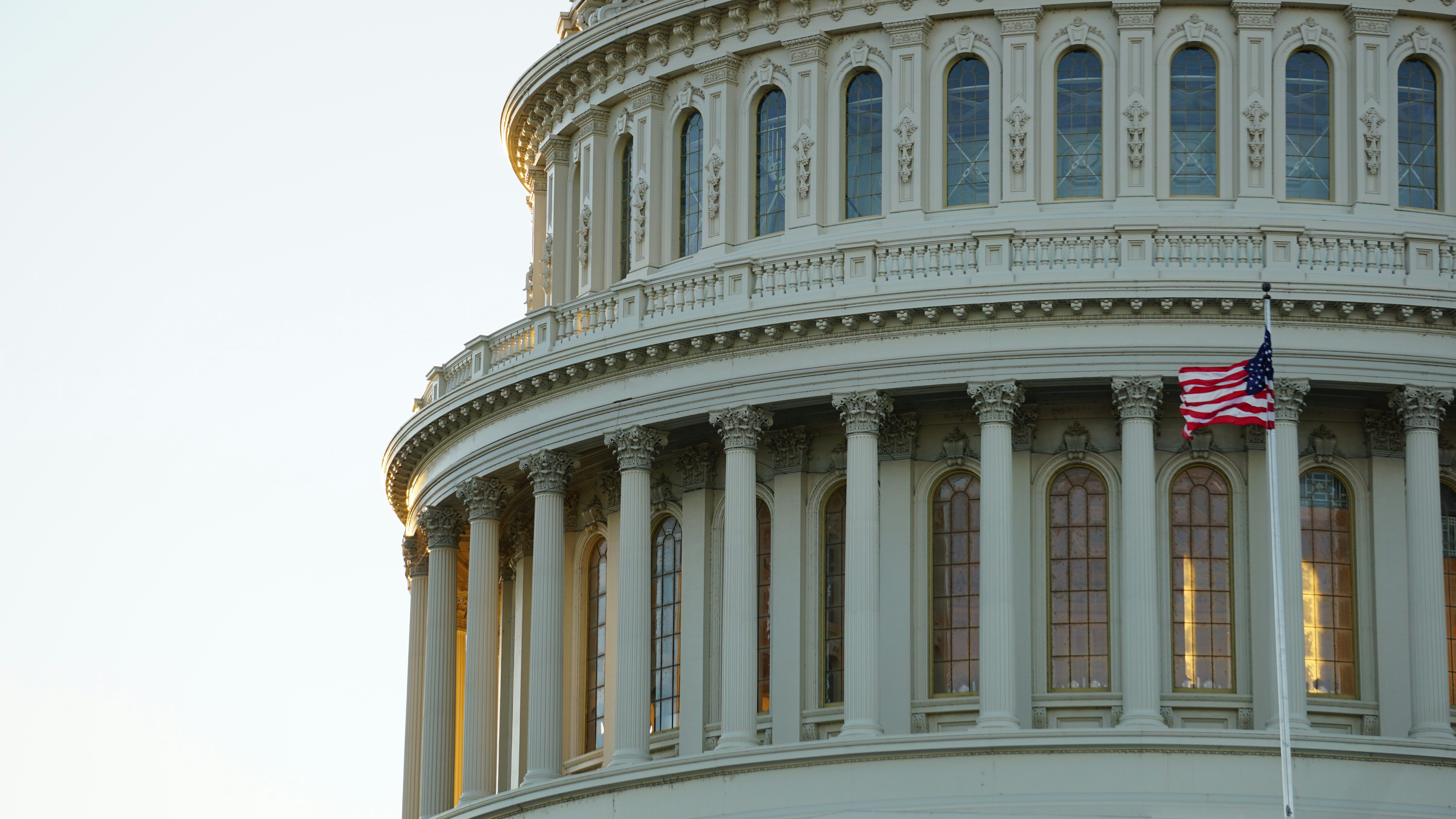 US Capitol Building